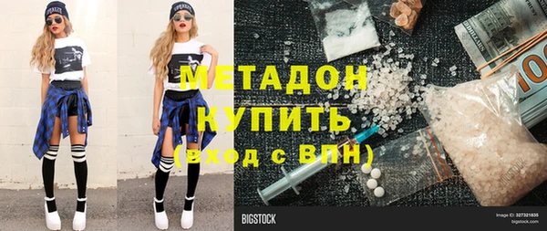 винт Верхнеуральск