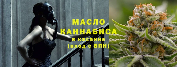 каннабис Верея